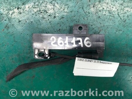 ФОТО Антена для Dodge Journey (2011-2020) Київ