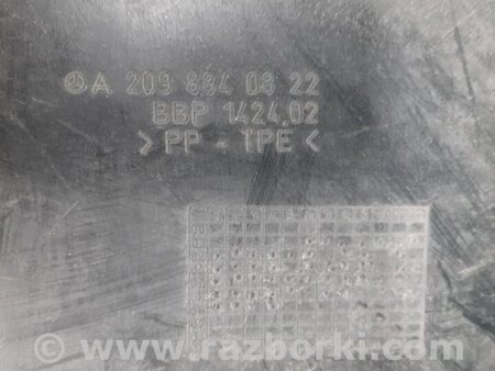 ФОТО Підкрилок для Mercedes-Benz C-CLASS W204 (07-14) Київ