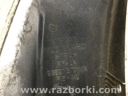 ФОТО Бризговик для Nissan Sentra B16 (06-10) Київ