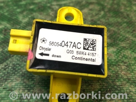 ФОТО Датчик удару для Dodge Journey (2011-2020) Київ