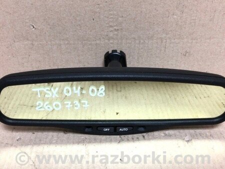 ФОТО дзеркало салону для Honda Accord VII CL7/CL9 (02-08) Київ