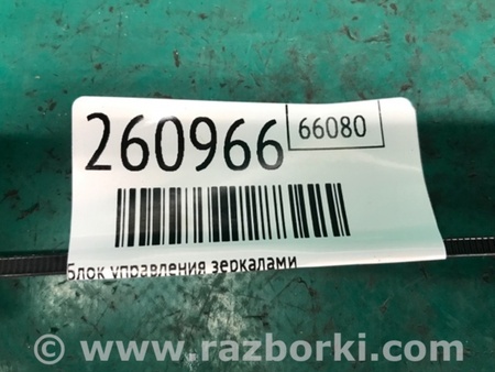 ФОТО Блок керування дзеркалами для Toyota Solara Київ