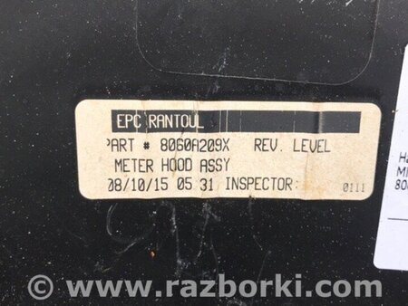 ФОТО Накладка торпеды для Mitsubishi ASX Київ