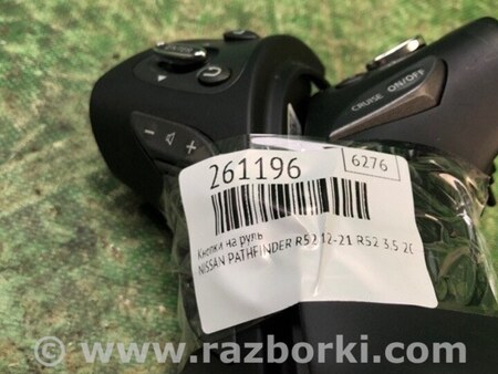 ФОТО Кнопки руля для Nissan Pathfinder R52 (12-21) Київ