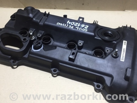 ФОТО Кришка клапанна для KIA Soul 2 PS (13-18) Київ