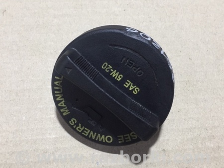 ФОТО Кришка олійно-заливної горловини для KIA Soul 2 PS (13-18) Київ