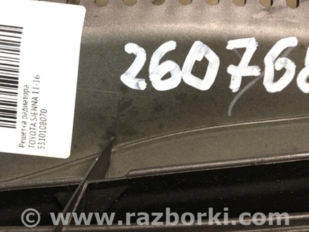 ФОТО Решітка радіатора для Toyota Sienna (11-16) Київ