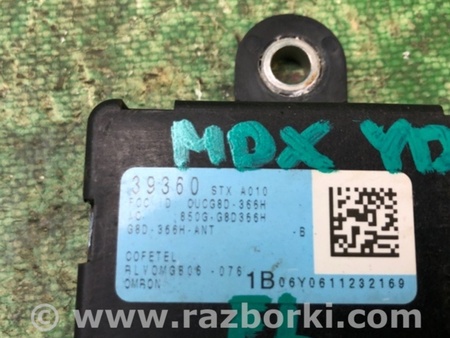 ФОТО Блок керування тиском в шинах для Acura MDX YD2 (06-12) Київ