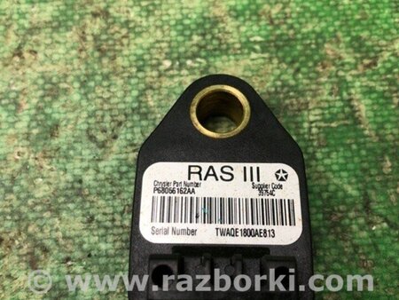 ФОТО Датчик удару для Jeep Patriot (10-17) Київ