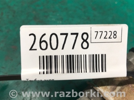 ФОТО Трубка АКПП для Lexus GX Київ