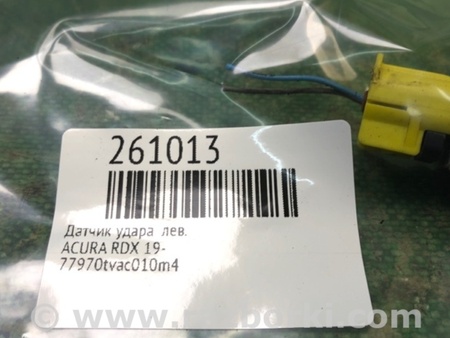 ФОТО Датчик удару для Acura RDX TC1/2 (2019-) Київ