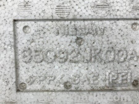 ФОТО Наповнювач бампера задній для Infiniti  G25/G35/G37/Q40 Київ