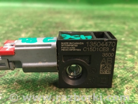 ФОТО Датчик удару для Chevrolet Equinox III (17-24) Київ