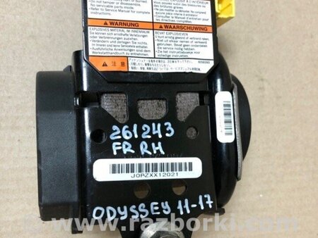 ФОТО Ремінь безпеки для Honda Odyssey (11-17) Київ