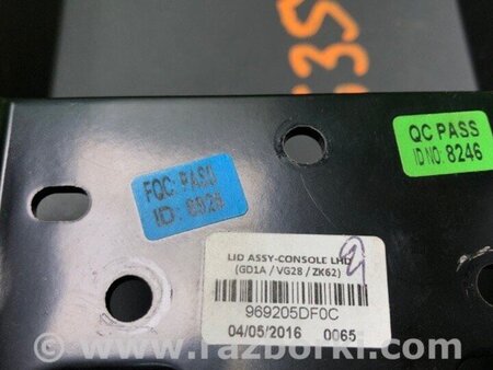 ФОТО Підлокітник для Infiniti QX30 (15-19) Київ