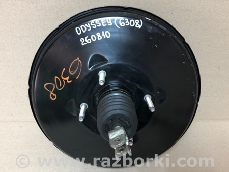 ФОТО Вакуумний підсилювач гальм для Honda Odyssey (11-17) Київ