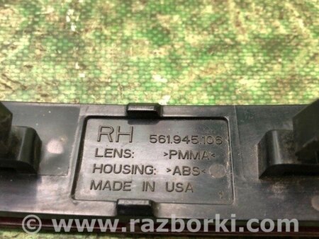 ФОТО катафот R правий для Volkswagen Passat B8 (2014-2023) Київ