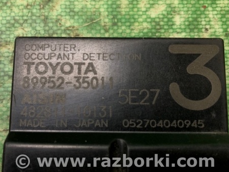 ФОТО Блок електронний для Nissan NV200 USA (2013-) Київ