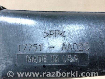 ФОТО Повітрозабірник для Toyota Sienna (03-10) Київ