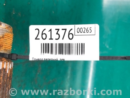 ФОТО Привід передній для Acura TLX (14-20) Київ