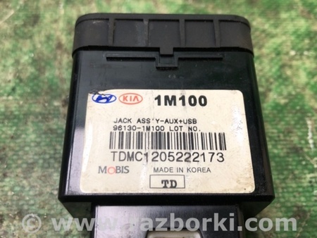 ФОТО USB адаптер для KIA Cerato 2 TD (08-12) Київ