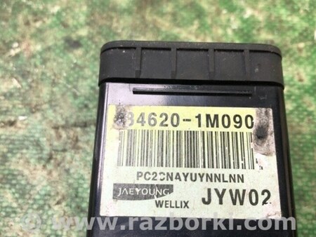 ФОТО USB адаптер для KIA Cerato 2 TD (08-12) Київ