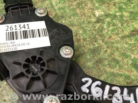 ФОТО Педаль газу для Toyota Venza Київ