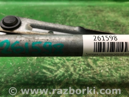 ФОТО Трапеція склоочисників для Mitsubishi Endeavor (03-11) Київ