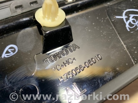 ФОТО Накладка крила для Toyota Camry 50 XV55 (14-18)  Київ