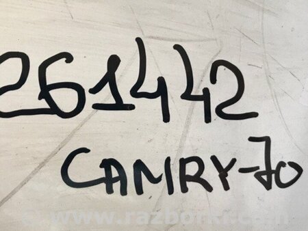 ФОТО Бампер задній для Toyota Camry 70 XV70 (17-23) Київ