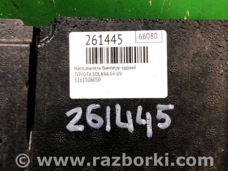 ФОТО Наповнювач бампера задній для Toyota Solara Київ