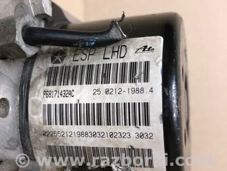 ФОТО Блок антиблокувальної системи для Dodge Journey (2011-2020) Київ