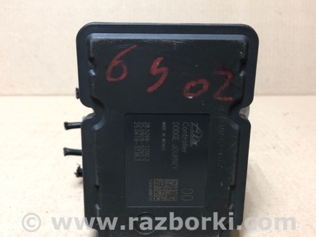 ФОТО Блок антиблокувальної системи для Dodge Journey (2011-2020) Київ