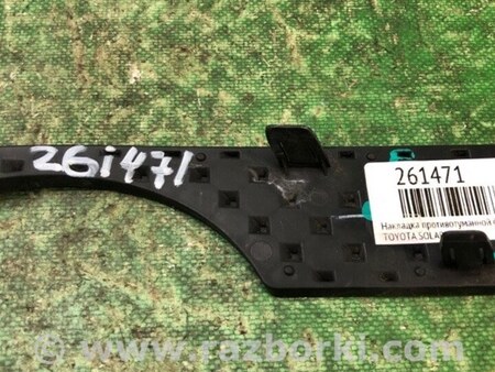 ФОТО Накладка протитуманної фари для Toyota Solara Київ