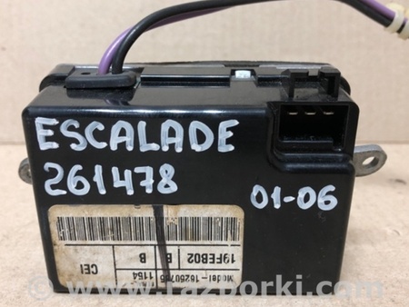 ФОТО Резистор пічки для Cadillac Escalade (2001-2006) Київ