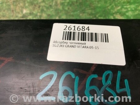 ФОТО Абсорбер паливний для Suzuki Grand Vitara (різне не сортоване) Київ