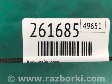 ФОТО Кронштейн для KIA Optima 3 TF (10-15) Київ