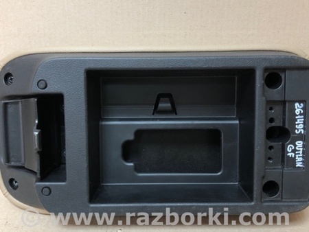 ФОТО Підлокітник для Mitsubishi Outlander GF (2012-) Київ