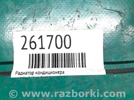 ФОТО Радіатор кондиціонера для Mitsubishi Endeavor (03-11) Київ