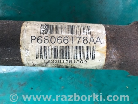 ФОТО Привід передній для Dodge Journey (2011-2020) Київ