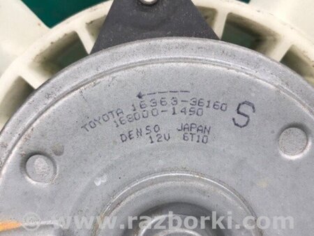 ФОТО Вентилятор радіатора кондиціонера для Toyota Prius IV XW50 (15-22) Київ