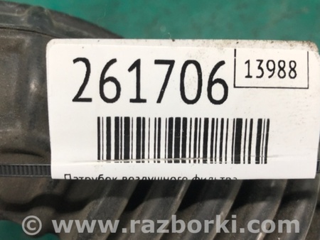 ФОТО Патрубок повітряного фільтра для Nissan Sentra B17 (12-19) Київ