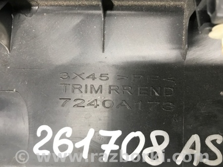 ФОТО Накладка на поріг багажника для Mitsubishi ASX Київ