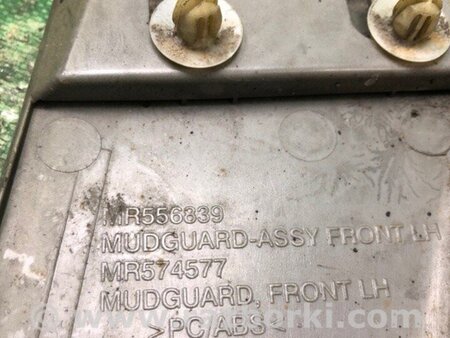 ФОТО Накладка порогу зовнішня для Mitsubishi Endeavor (09-11) Київ