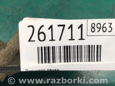 ФОТО Резистор пічки для Nissan NV200 USA (2013-) Київ