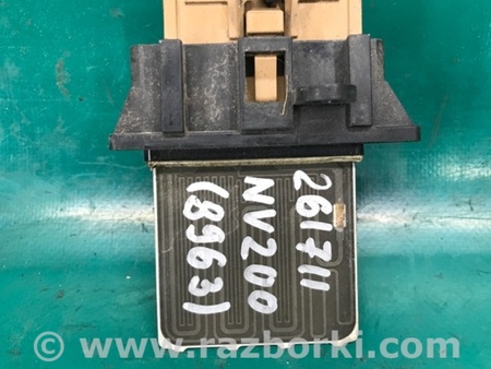 ФОТО Резистор пічки для Nissan NV200 USA (2013-) Київ