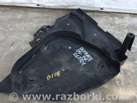 ФОТО Захист дну для Subaru Outback IV BM/BR (09-14) Київ