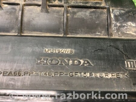 ФОТО Абсорбер паливний для Honda Civic 9 FB,FK (01.2011 - 09.2015) Київ