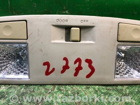 ФОТО плафон салону для Mazda CX-7 Київ