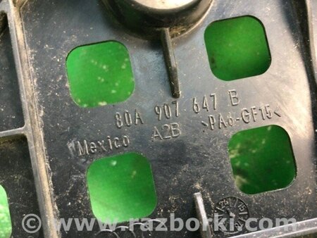 ФОТО Кронштейн для Audi (Ауди) Q5 II FY (17-24) Київ